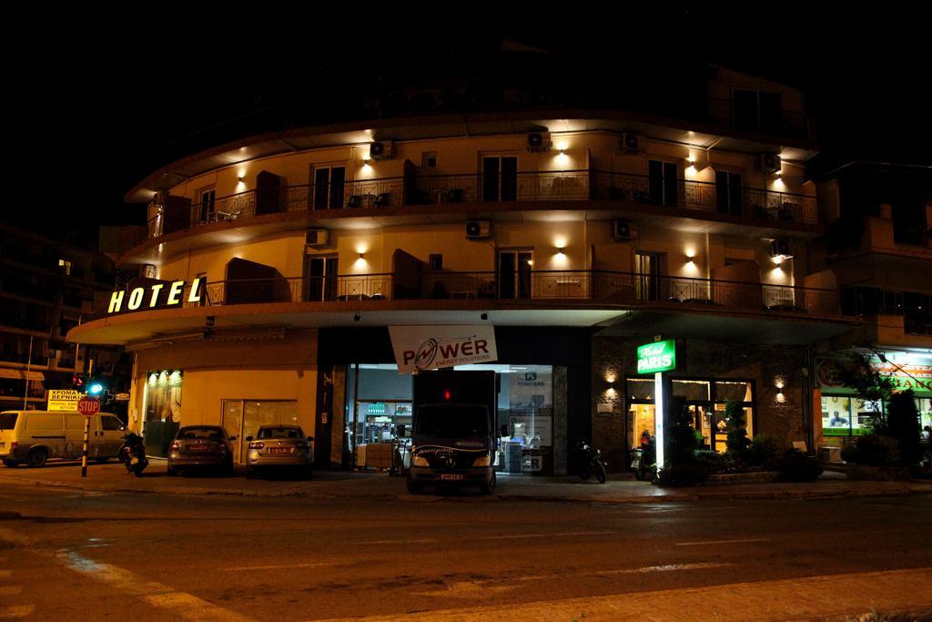 Paris Hotel Ksanti Zewnętrze zdjęcie